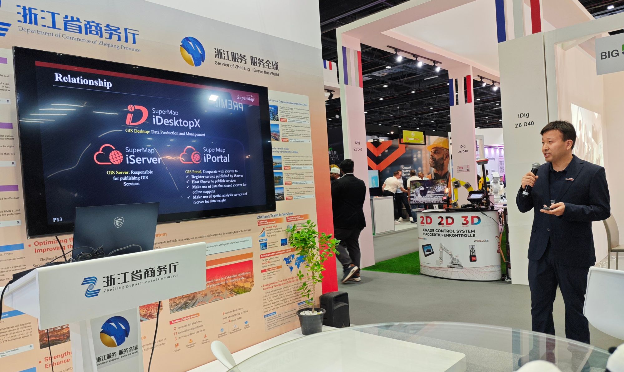 微信图片_20251124190455_20_273_副本